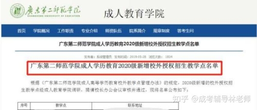 久久成人，婷婷99精品，探索成人文化的深度与魅力