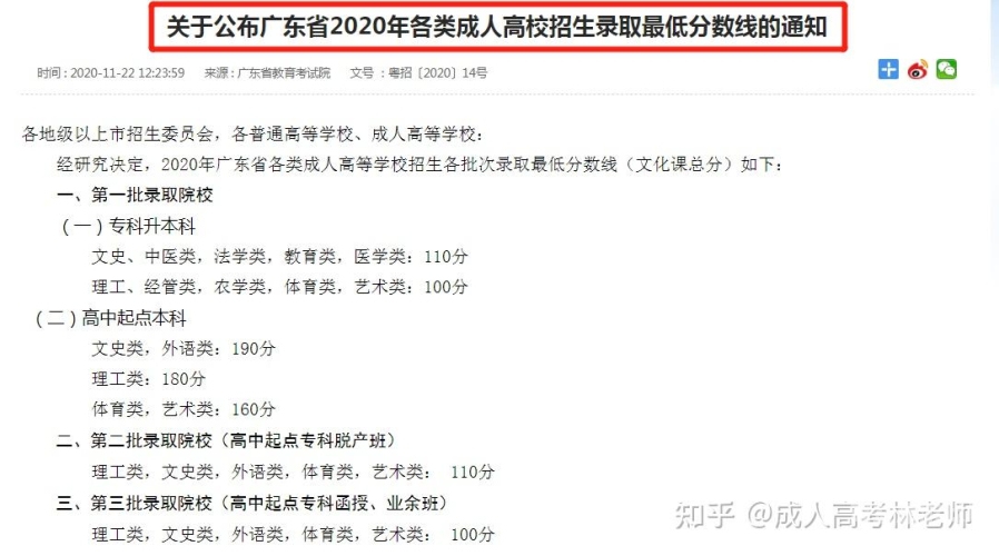久久成人，婷婷99精品，探索成人文化的深度与魅力