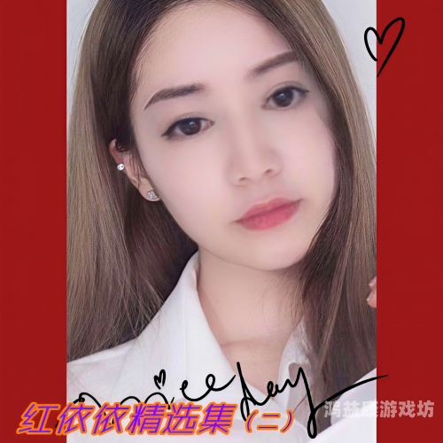 依依色综合，新闻资讯网站深度解读依依032.tⅴ