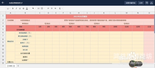 在线无码码免费一级毛片，探索性新闻资讯有免费毛5