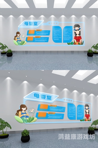 国产母婴文化新风尚，背后故事揭秘
