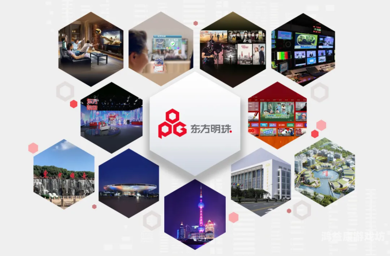 rtys日本，文化交流与媒体融合的新篇章rtys日本高清