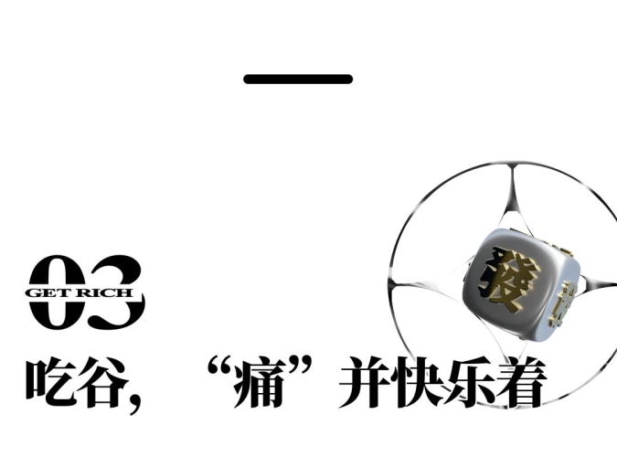 日本狠狠操日本文化热潮，狂热粉丝们的疯狂行为引发关注