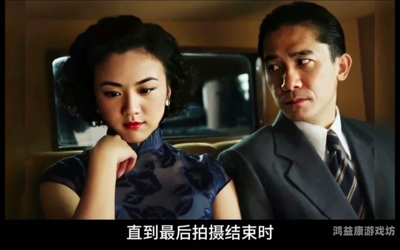 成人免费无码AV在线直播，探索网络世界的神秘角落