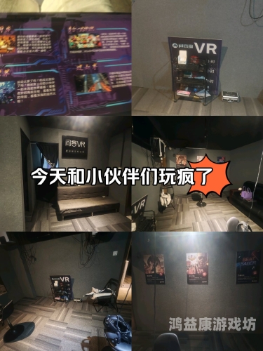 亚洲日韩精品欧美一区二区VR亚洲日韩精品VR新闻，一区二区盛传优质内容