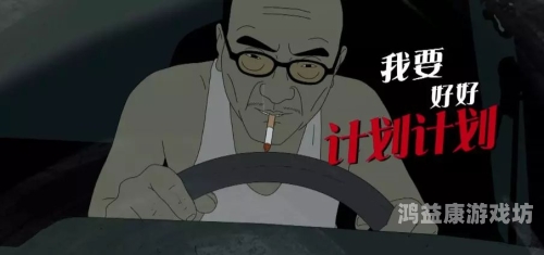 国产成人无码AV动漫不卡国产成人无码AV动漫，内容丰富，不卡体验升级