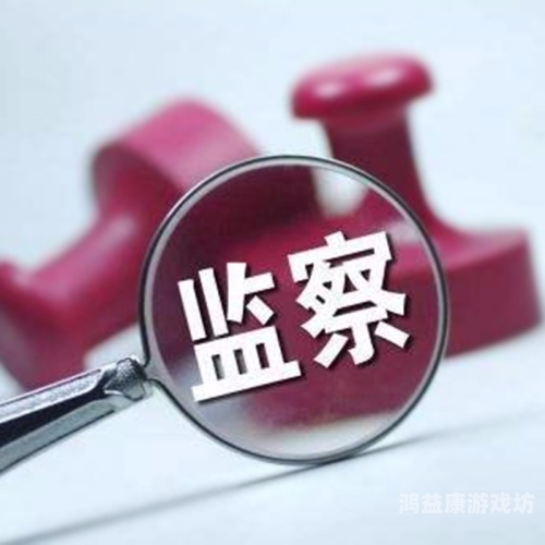 天天爱做超碰新闻，97系列新篇章18个两会常用词辨析天天天天日天天干