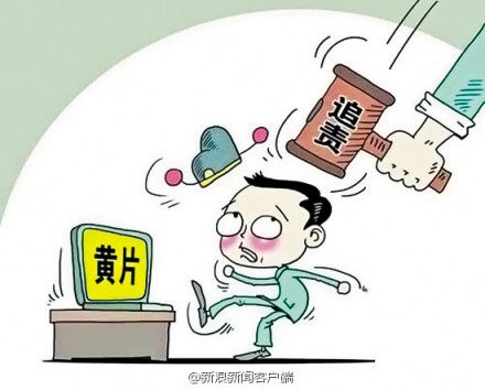 三级黄片三级毛片一级黄片一级毛片结婚的日逼三级黄片、三级毛片，婚恋中的诱惑与底线