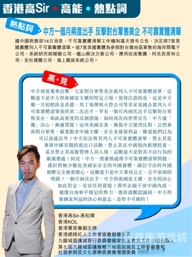 百度搜索收录，久久精品国产三级男人天堂——揭秘国内优质内容市场久久人名