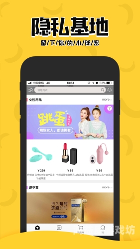 九色成人国产在线观看，探索内容新纪元91se.fuo