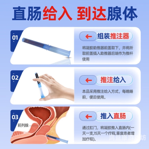 白浊喷出新闻，揭秘水蜜桃在线播放问题与专业解析白浊喷出一大股水