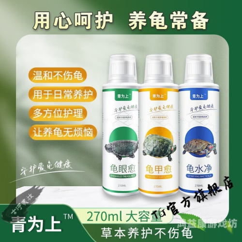 白浊喷出新闻，揭秘水蜜桃在线播放问题与专业解析白浊喷出一大股水