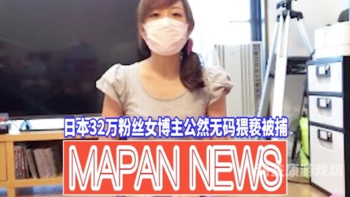 无码国产精成人午夜视频不卡百度百度收录，无码国产精成人午夜视频流畅体验揭秘