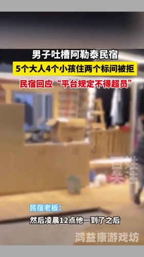 亚洲一区二区成人深夜亚洲一区二区成人深夜新闻，探索深夜娱乐背后的文化与现实