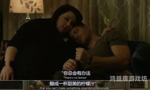 污污污视频一区二区污污污视频一区二区，揭秘视频内容背后的神秘世界