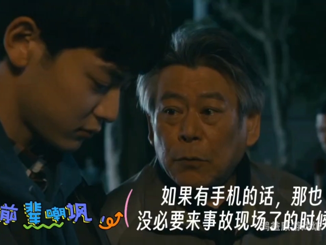 最近中文字幕高清中文字幕8新闻资讯，最新中文字幕高清内容推荐——8篇