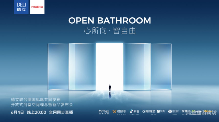 玖玖爱99在线玖玖爱99在线，引领时尚潮流，探索多元文化