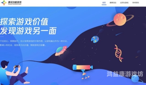 玖玖爱99在线玖玖爱99在线，引领时尚潮流，探索多元文化