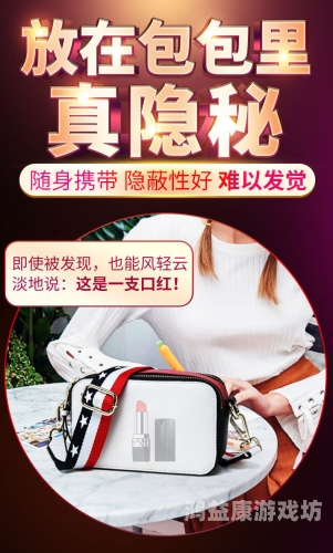 成人日女人毛片网成人日女人毛片网，探索网络世界的隐秘角落