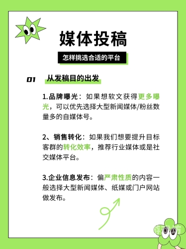 vidoe999.com 新闻资讯，短视频平台崛起，新闻资讯网站新篇章