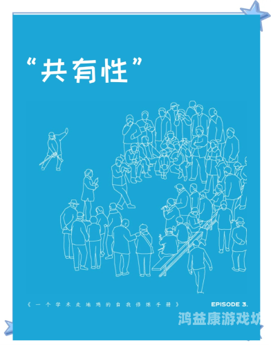 欧美性爱工作室欧美性爱工作室，探索性爱文化的多元魅力