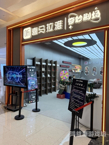 成人动漫VR视频网站在线看，探索沉浸式娱乐新世界动漫 vr