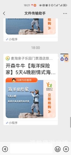 牛牛碰在线观看牛牛碰在线观看，探索数字时代的观影新体验