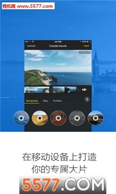 免费下载女性专属短视频APP，揭秘操鸡巴APP的神秘诱惑