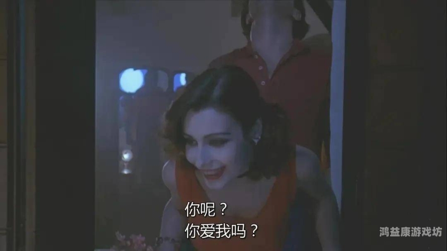 亚洲鲁丝片，探索神秘诱惑的AV无码一级蜜柚