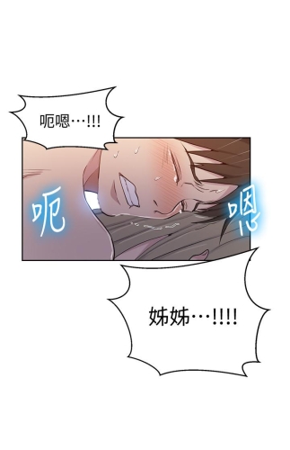 成人羞羞视频一区、二区，探索网络世界的秘密乐园