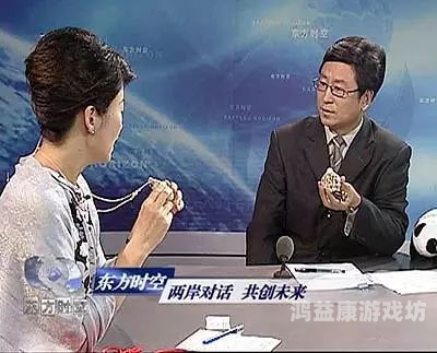 A片中的狂野内捧，探索视频背后的故事与角色设定