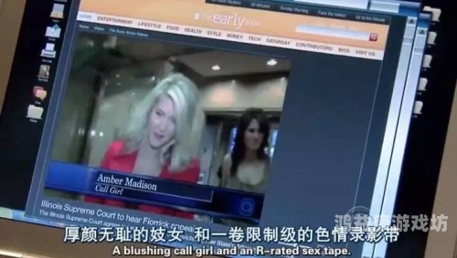妖精成人无码A区在线观看视频攻略