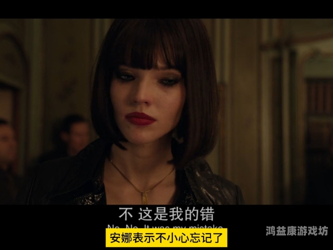 欧美一级爽快片，探索激情与刺激的AAA电影世界