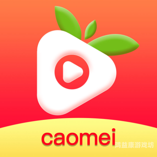 丝瓜视频成人A∨在线播放，探索视频内容的全新维度丝瓜视频.apk 成人