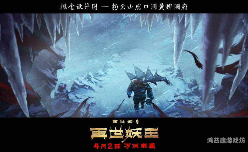 揭秘久久新闻资讯，深度解析角色设定与内容呈现