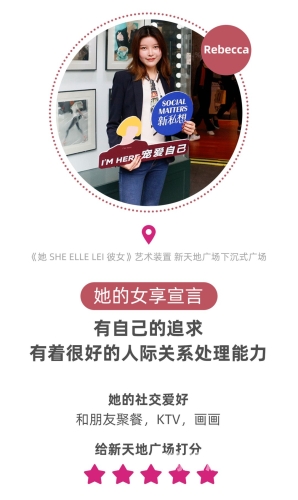 真实入哟女在线真实女性在线交流平台，探索女性社交新天地