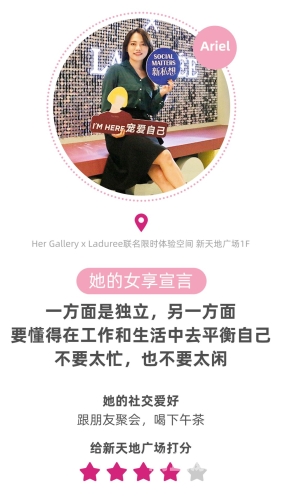 真实入哟女在线真实女性在线交流平台，探索女性社交新天地