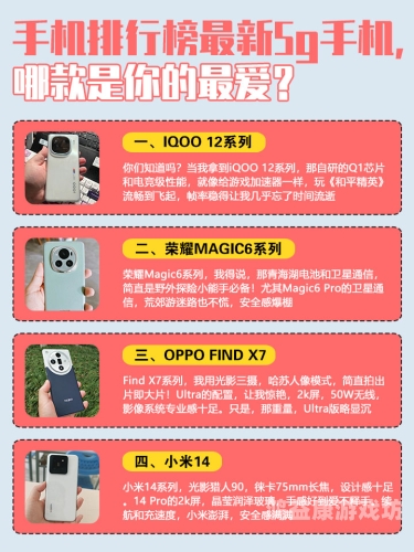 好大 用力 深一点成人成人领域深度探索，巨大潜力与用力深度的角色设定