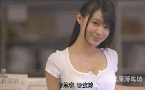 深夜国产日本视频在线观看浏览深夜国产日本视频在线观看，探索神秘文化世界