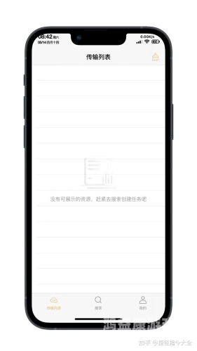 www.94jp1.store百度搜索角色设定，www.94jp1.store 新闻资讯网站小编