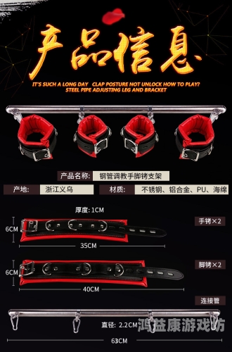 国产高清无码sm在线，引领网络新风尚国产高清无码sm在线电影