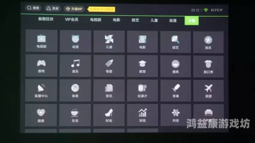 永久免费成人视频网站揭秘，内容丰富，安全可靠