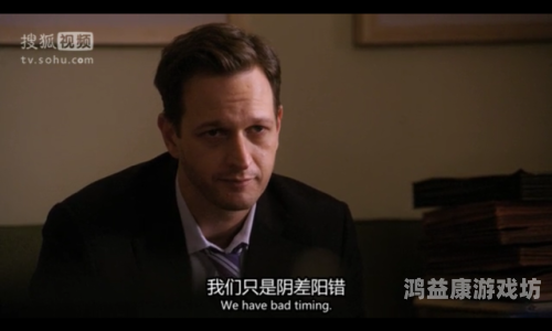 永久免费成人视频网站揭秘，内容丰富，安全可靠