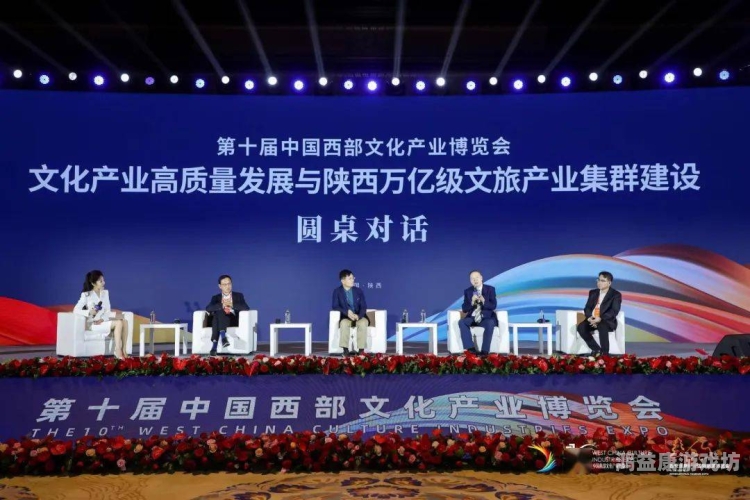 国产永久免费精品，探索文化新篇章国产永久免费精品高清国产