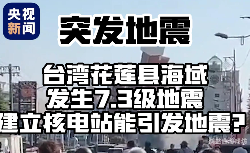 4438xx96百度搜索收录，新闻资讯网站关于4438xx96的全新角色设定