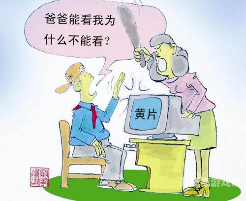欧亚黄片欧亚黄片，神秘诱惑背后的故事