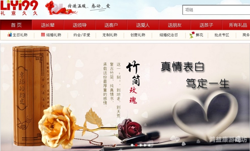 百度收录，久久精品成人无码A片观看内容久久久abcd