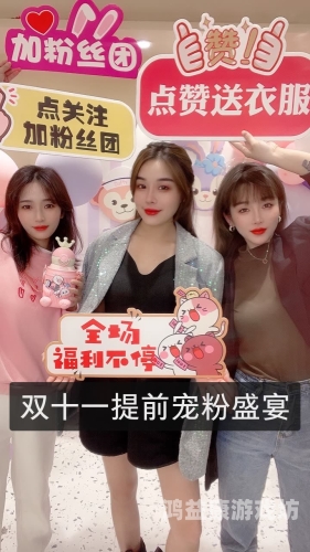 成人依依网在线播放成人依依网，在线直播精彩内容