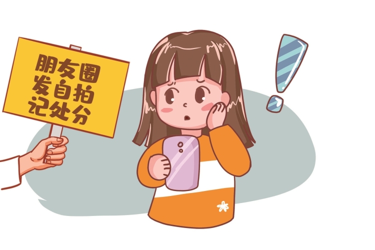 自拍偷拍，网络热议与隐私保护的双重考量4399在线观看免费高清电视剧