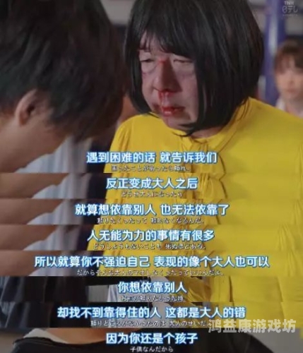 成人一边做一边爽爽视频成人视频内容专题，探索一边做一边爽爽的深度解读